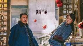 抓娃娃 [60帧][高码率][国语中字].Successor.2024.2160p.HQ.WEB-DL.DDP5.1.H265.60fps-TAG 21.15GB