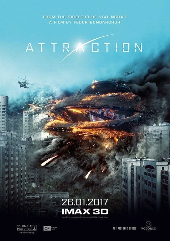 莫斯科沦陷/异星引力 Attraction.2017.RUSSIAN.1080p.BluRay.x264.DTS-FGT 13.48GB-1.jpg