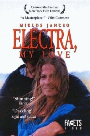 伊莱克特拉，我的爱 Electra.My.Love.1974.1080p.BluRay.x264-USURY 5.46GB-1.jpg