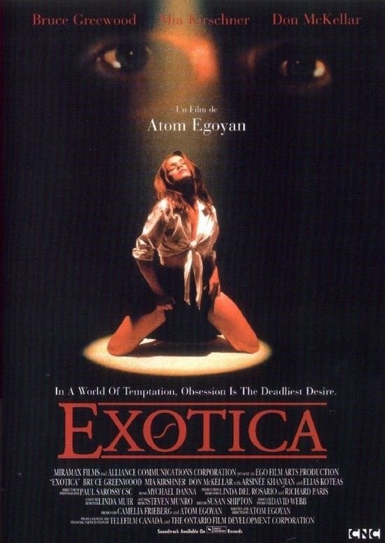 色情酒店/性感俱乐部 Exotica.1994.1080p.BluRay.X264-7SinS 6.55GB-1.jpg