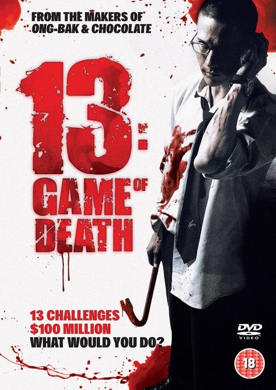 13骇人游戏/十三骇人游戏 13.Game.Of.Death.2006.1080p.BluRay.x264-LCHD 6.56GB-1.jpg