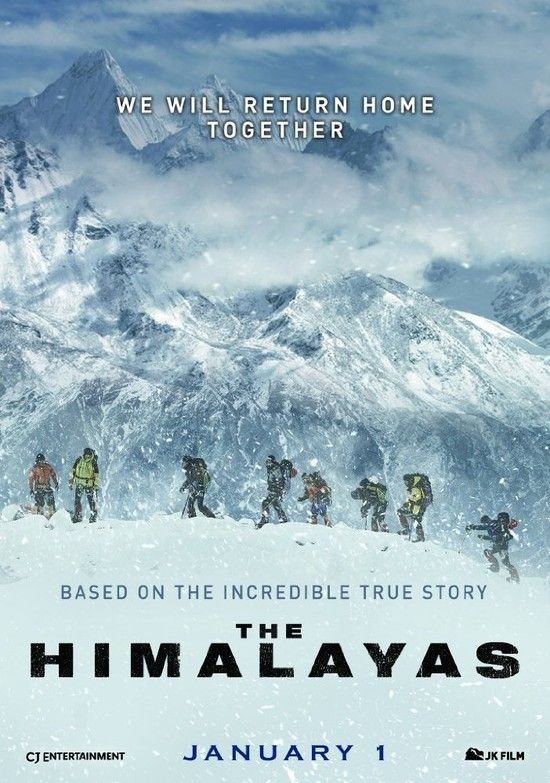 喜马拉雅/喜马拉雅:绝地救济[内封中字] The.Himalayas.2015.1080p.BluRay.x264-WiKi 9.75GB-1.jpg