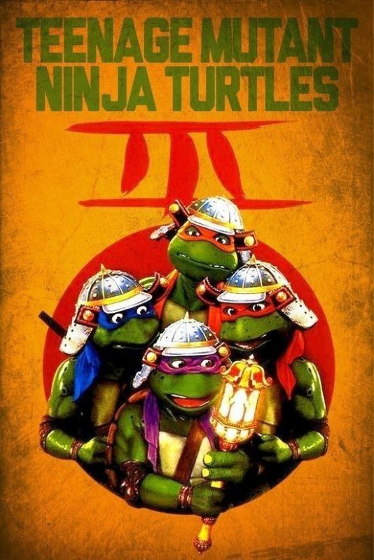 忍者龟3/忍者龟3时空军人 Teenage.Mutant.Ninja.Turtles.3.The.Sacred.Scroll.of.Death.1993.1080p.BluRay.x264-HDCLASSiCS 6.56GB-1.jpg