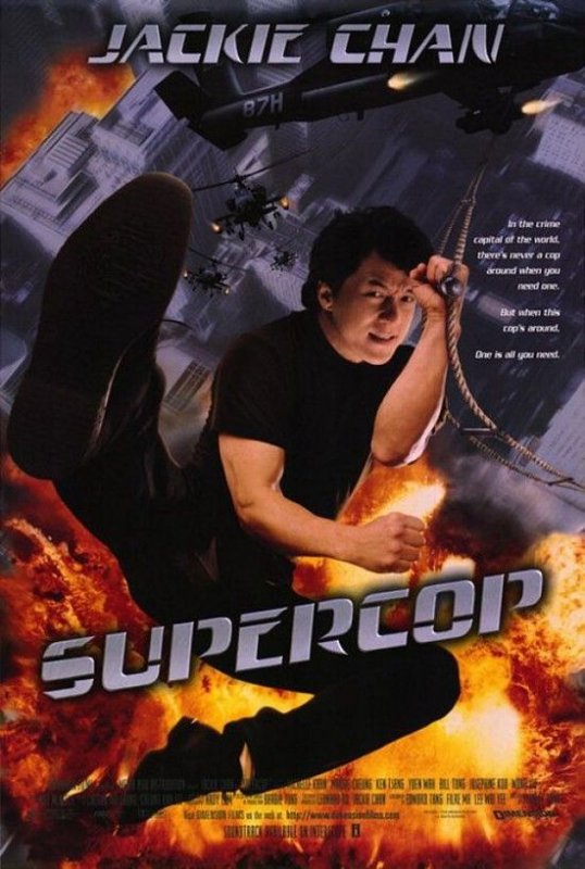 差人故事3:超级差人 Police.Story.3.Super.Cop.1992.1080p.BluRay.x264-LCHD 6.56GB-1.jpg