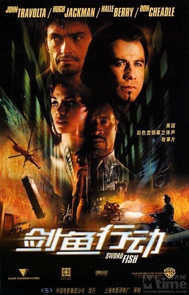 剑鱼行动/旗鱼行动 Swordfish 2001 BDRip 1080p x264 DD 5.1 dual extras-HighCode 8.44GB-1.jpg