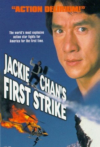 [BT]差人故事4：简单使命.First Strike.1996.BluRay.1080p.HEVC.AC3.2Audios-DiaosMan@Bger[mp4-1.jpg