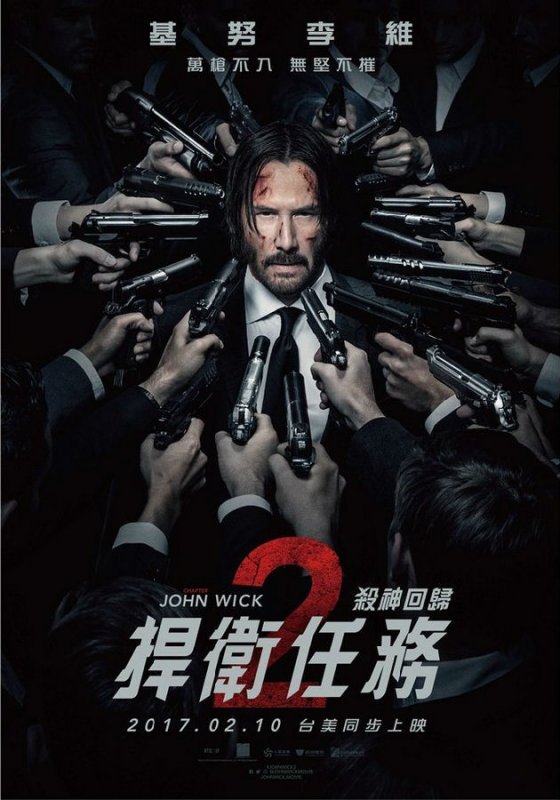 快速特攻 John.Wick-Chapter.2.2017.Bluray.1080p.TrueHD-7.1.Atmos.x264-Grym 19.0GB-1.jpg