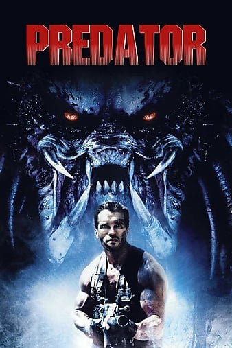 铁血战士/掠夺者 Predator.1987.2160p.BluRay.REMUX.HEVC.DTS-HD.MA.5.1-FGT 55.06GB-1.jpg