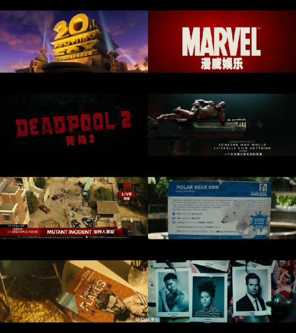 死侍2[中英殊效]Deadpool.2.2018.Super.Duper.Cut.BluRay.1080p.AAC-CM404-3.jpg