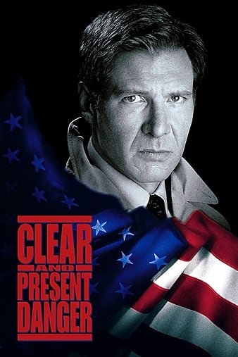 燃眉追击/迫切的危机 Clear.And.Present.Danger.1994.2160p.BluRay.HEVC.TrueHD.5.1-COASTER 58.70GB-1.jpg