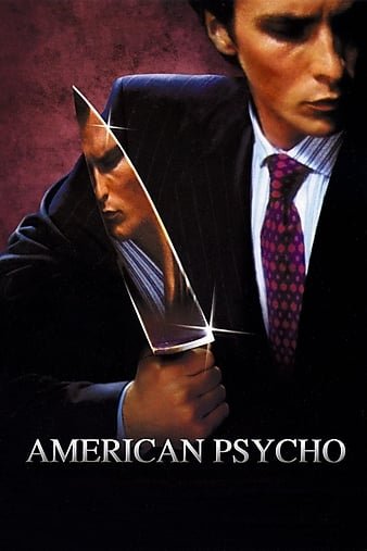 美国神经病人/美色杀人狂 American.Psycho.2000.UNCUT.2160p.BluRay.HEVC.TrueHD.7.1.Atmos-WhiteRhino 75.48GB-1.jpg