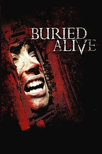 生坑 Buried.Alive.2007.1080p.WEBRip.x264-RARBG 1.80GB-1.png