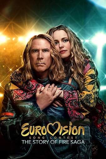 欧洲讴歌大赛:火焰传闻 Eurovision.Song.Contest.The.Story.of.Fire.Saga.2020.1080p.WEBRip.x264-RARBG 2.36GB-1.png