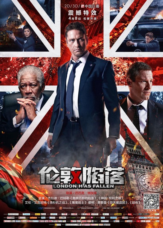 伦敦沦陷/周全攻占2:伦敦救济 London.Has.Fallen.2016.2160p.BluRay.HEVC.DTS-HD.MA.5.1-EATDIK 57.23GB-1.jpg