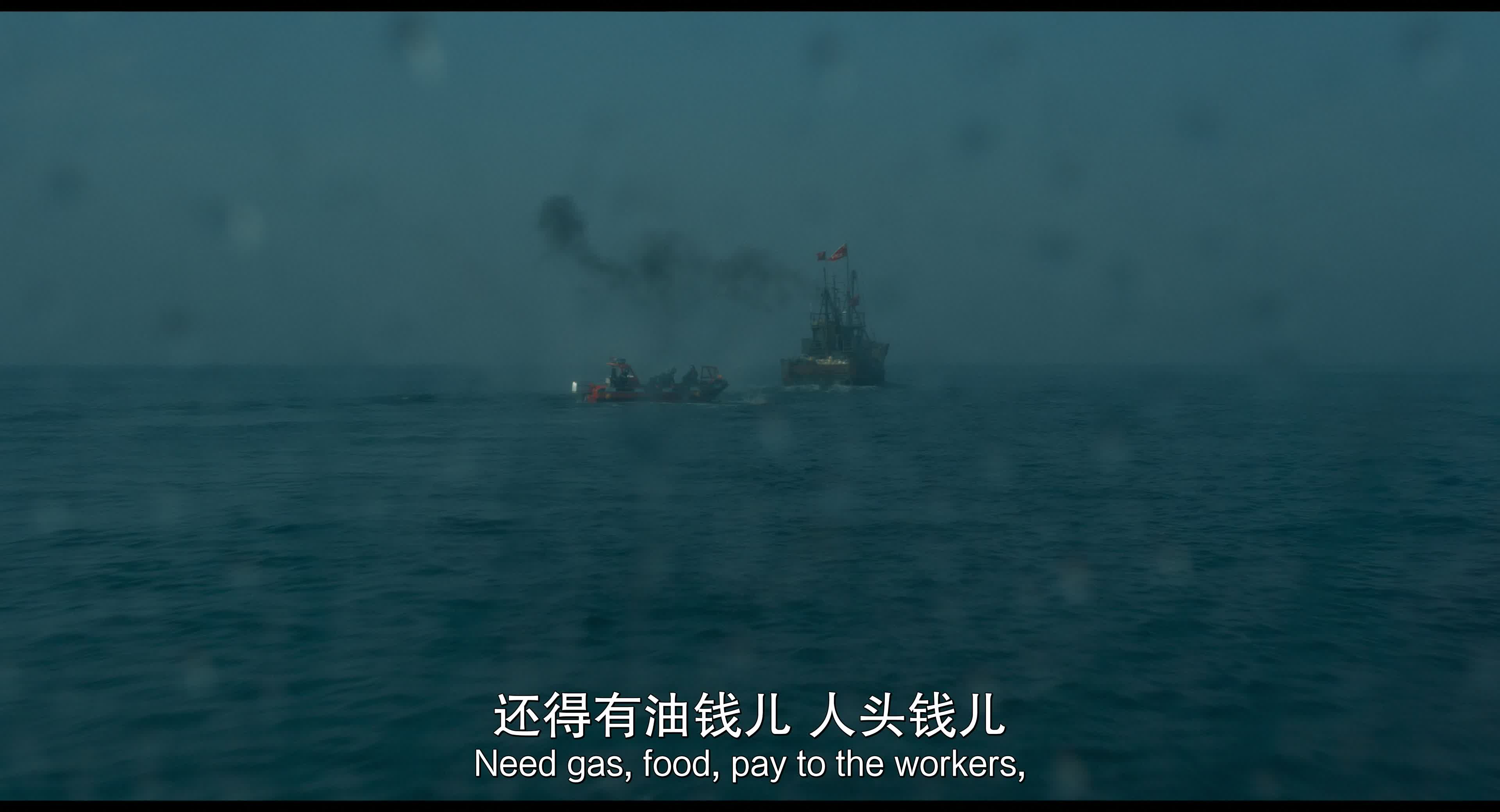 涉过愤慨的海/怒海 [国语中字][60帧][高码率].Across.the.Furious.Sea.2023.2160p.HQ.WEB-DL.AAC.H265.60fps-TAG 26.30GB-4.jpg