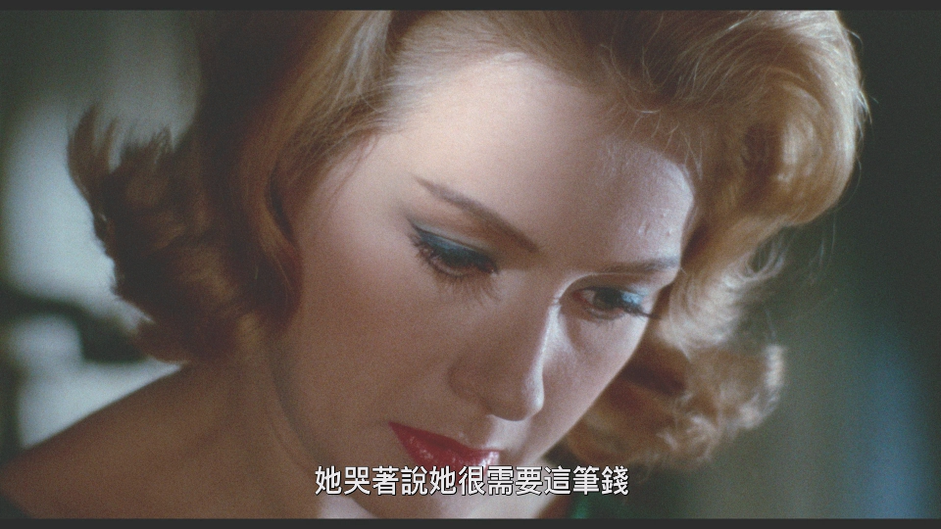 血与黑蕾丝/血腥与黑丝绒 [DIY简繁字幕].Blood.and.Black.Lace.AKA.6.donne.per.l'assassino.1964.1080p.GBR.Blu-ray.AVC.LPCM.1.0-TAG 40.58GB-3.png