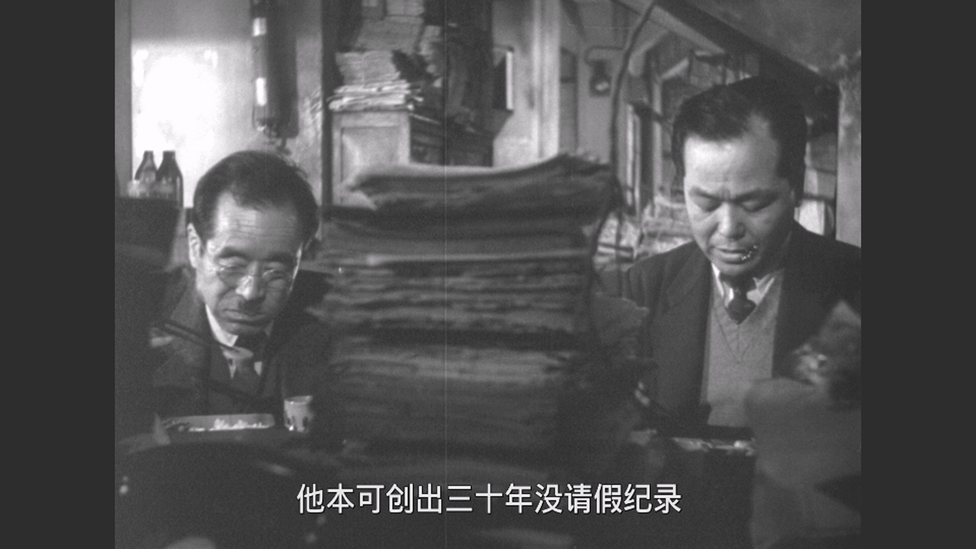 生之欲/留芳颂(港)/活下去/生きる [DIY简繁字幕].Ikiru.1952.1080p.JPN.Blu-ray.AVC.LPCM.2.0-TAG 42.76GB-4.png