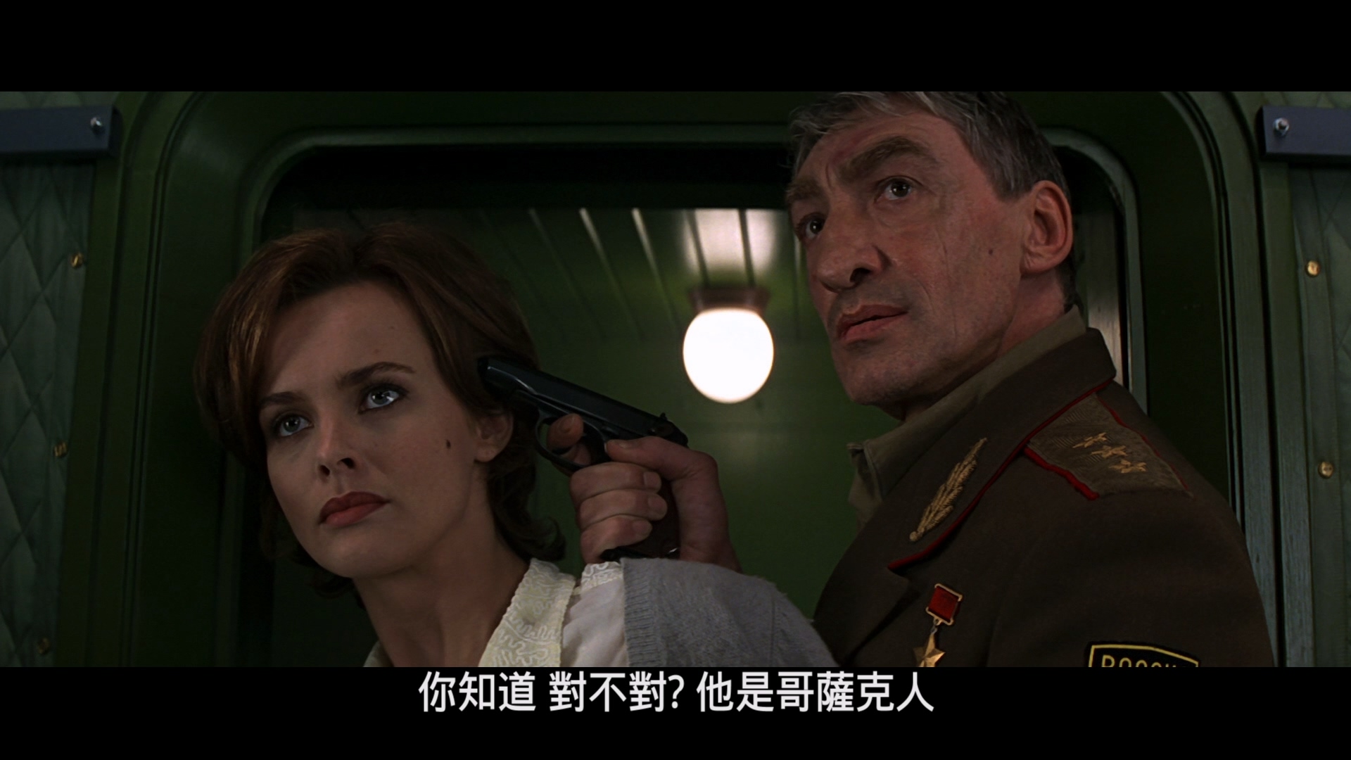 007之黄金眼/黄金眼/新铁金刚之金眼睛 [DIY国配+简繁英双语字幕].GoldenEye.1995.Blu-ray.1080p.AVC.DTS-HD.MA.5.1-TAG 44.71GB-5.jpg