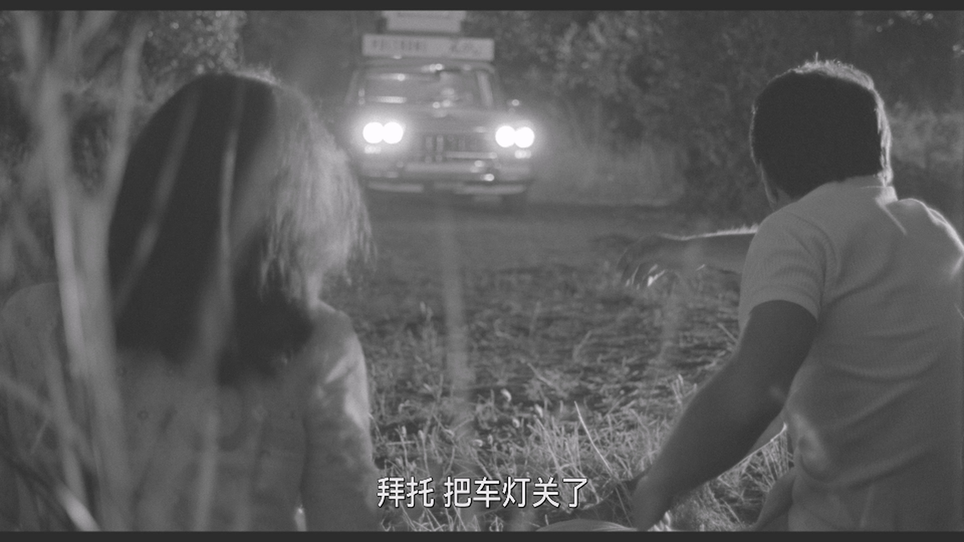 知己知彼 [DIY简繁字幕].Io.la.conoscevo.bene.AKA.I.Knew.Her.Well.1965.1080p.CC.Blu-ray.AVC.LPCM.1.0-TAG 40.42GB-4.png