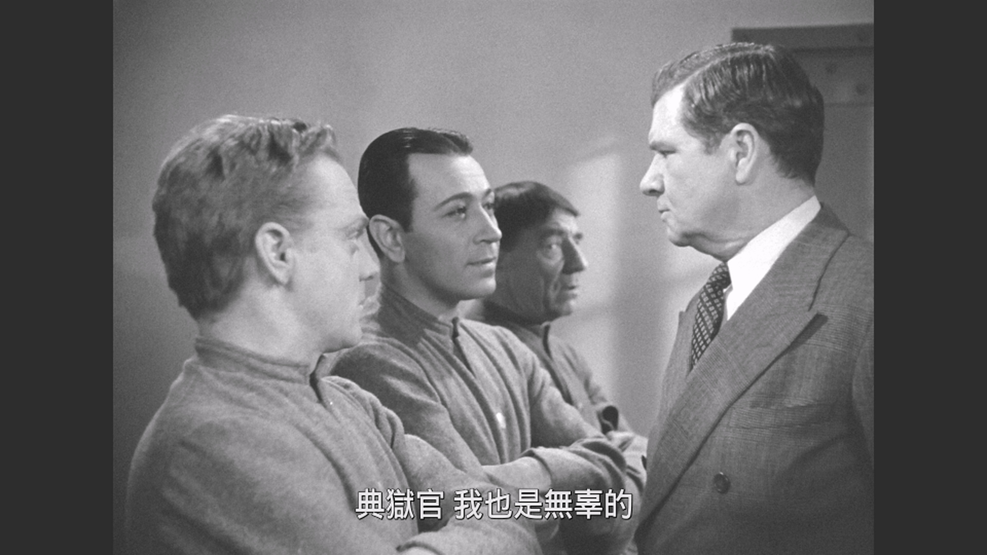 法网惊魂/冤狱 [DIY简繁字幕].Each.Dawn.I.Die.1939.1080p.Blu-ray.AVC.DTS-HD.MA.2.0-TAG 43.69GB-4.png