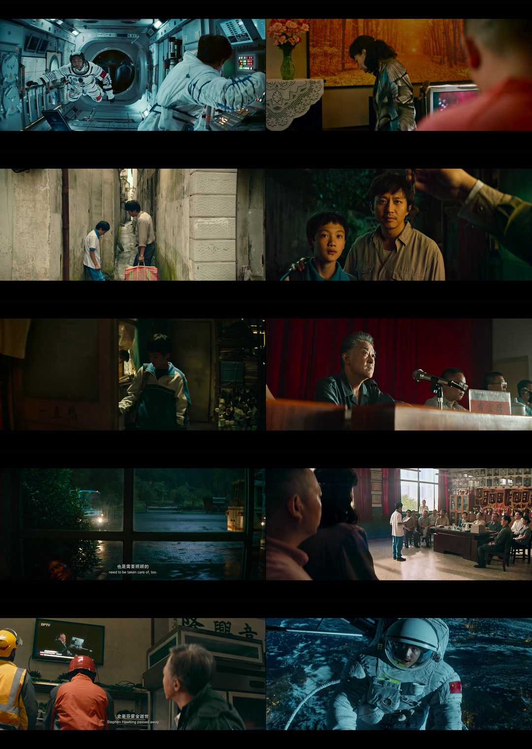 银河补习班 [国语中字].Looking.Up.2019.WEB-DL.4k.50fps.H265.DDP5.1-TAG 21.09GB-2.jpg