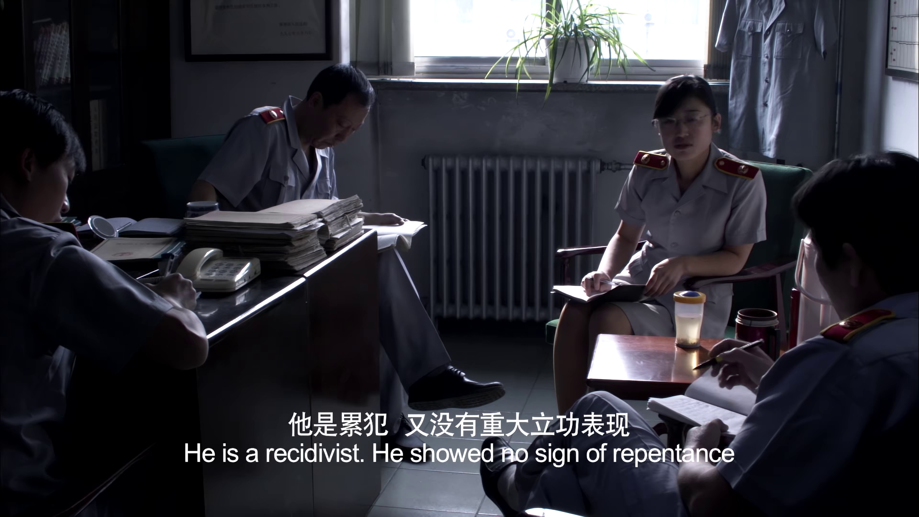 透析 [国语中字].Tou.Xi.2009.2160p.WEB-DL.H265.AAC-TAG 0.69GB-2.png