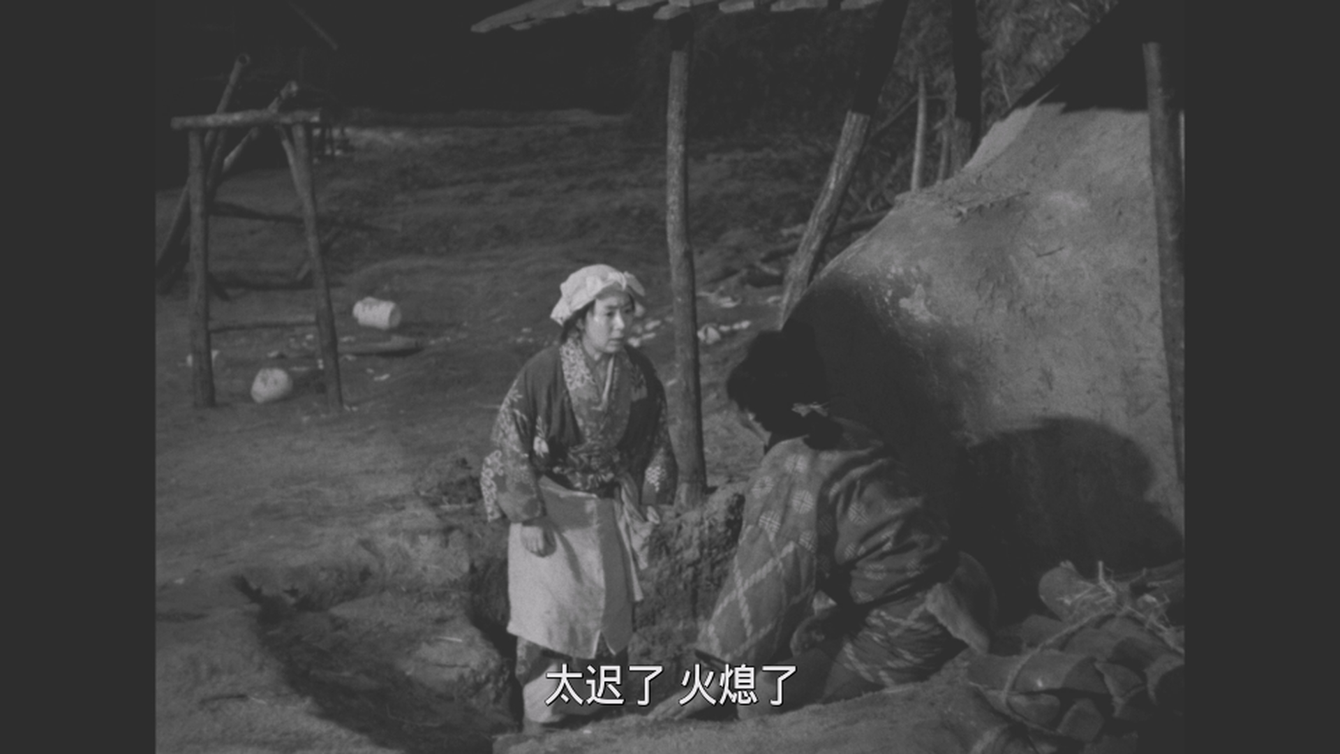 雨月物语 [DIY简繁字幕].Ugetsu.1953.1080p.Criterion.Blu-ray.AVC.DD.1.0-TAG 44.84GB-5.png