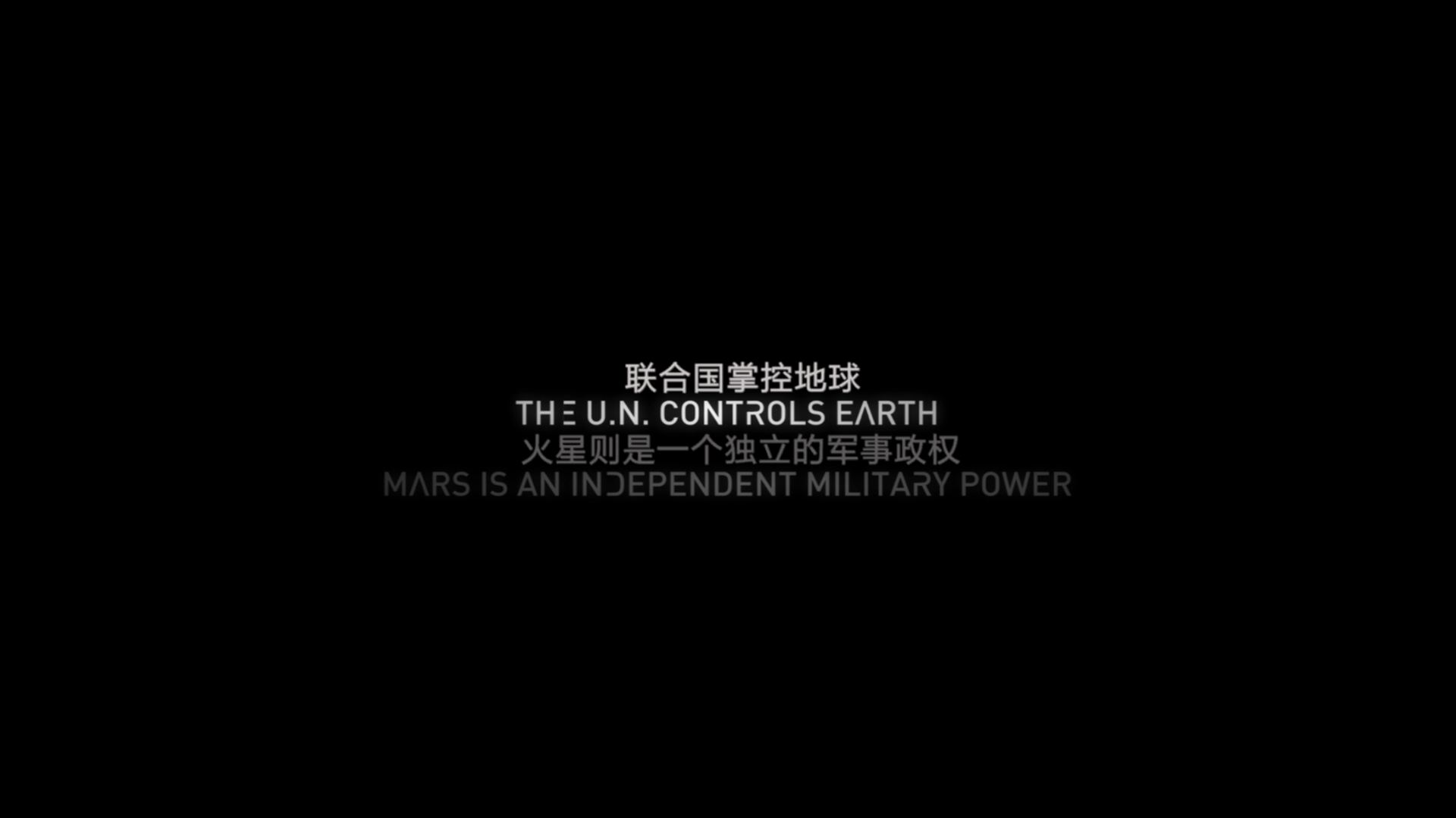 天穹浩大/太空无垠/无垠的太空 第1季[10集全][DIY简繁中字].THE.EXPANSE.S01.2015.Blu-ray.1080p.AVC.DTS-HDMA5.1-TAG 84.32GB-2.png