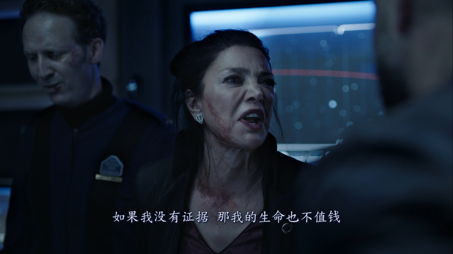 天穹浩大/无垠的太空/浩大天穹 第3季[13集全][DIY简繁中字].THE.EXPANSE.S03.2018.Blu-ray.1080p.AVC.DTS-HDMA5.1-TAG 121.07GB-6.png