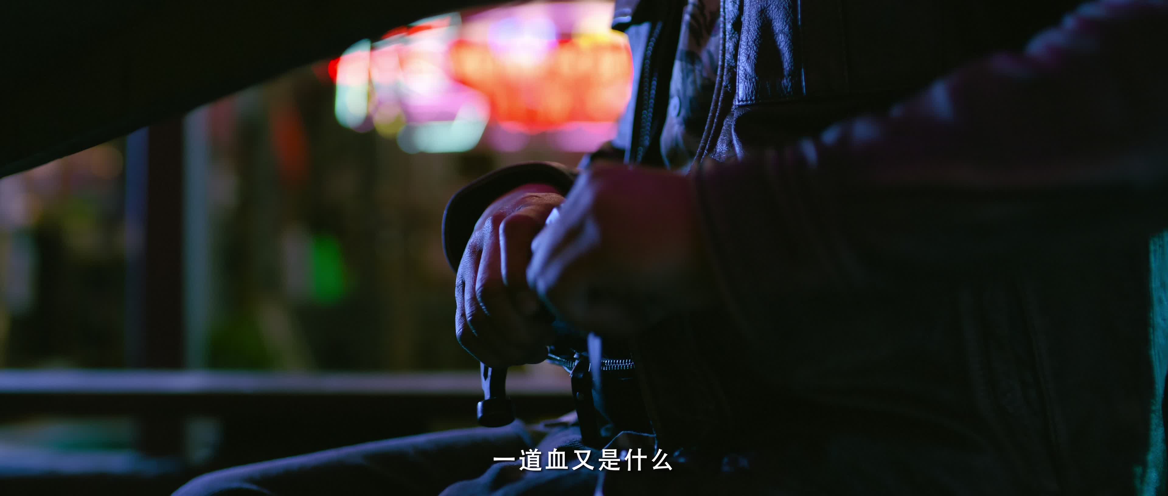 没有一顿暖锅处理不了的事 [国语中字][60帧][高码率].Nothing.Can't.Be.Undone.by.a.HotPot.2024.2160p.HQ.WEB-DL.DDP5.1.H265.60fps-TAG 23.20GB-6.jpg