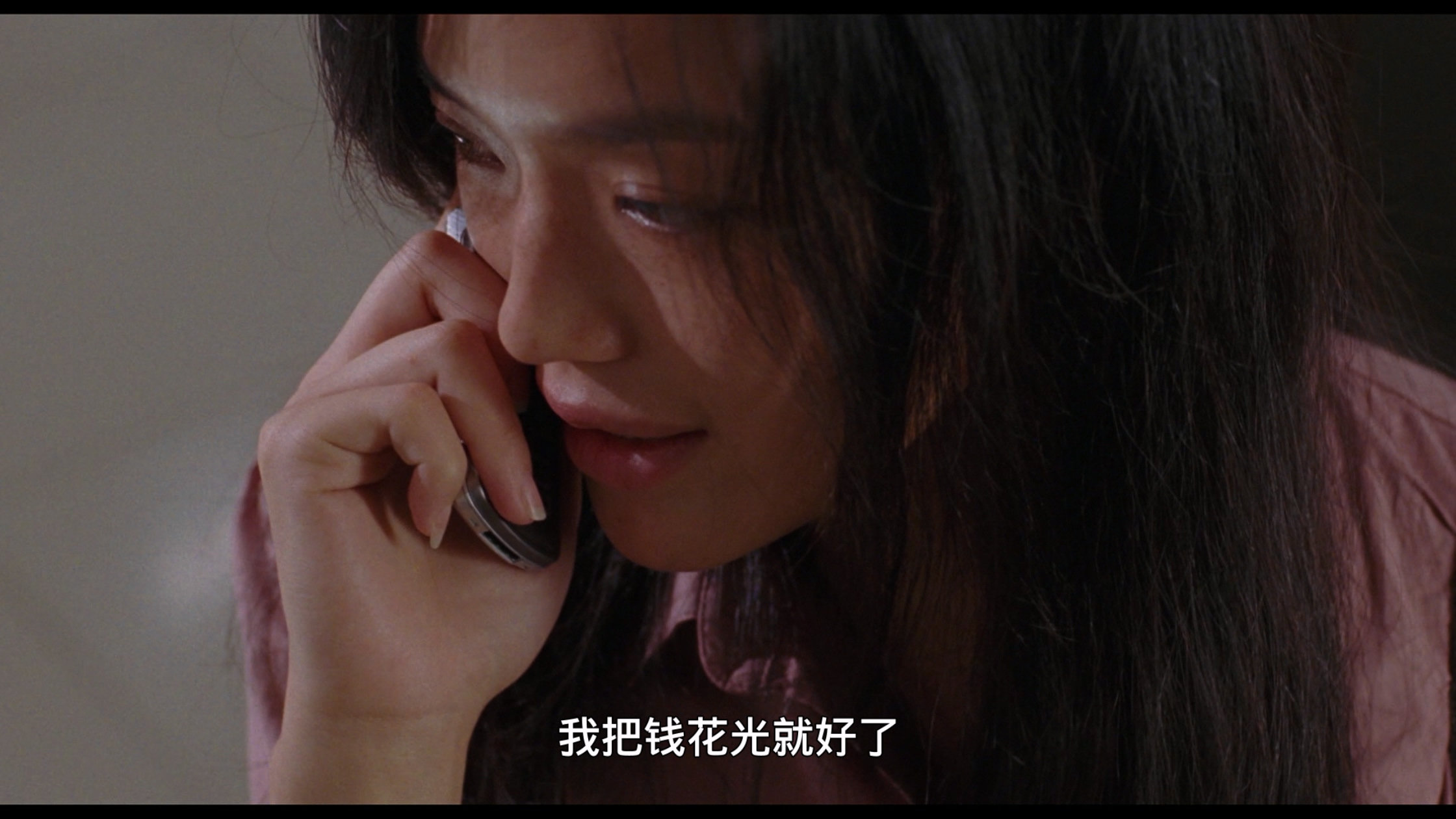 见鬼2 [港版原盘 DIY 国粤配简繁中字/国粤双语].The.Eye.2.2004.HKG.BluRay.1080p.AVC.TrueHD.5.1-TAG 22.36GB-2.jpg