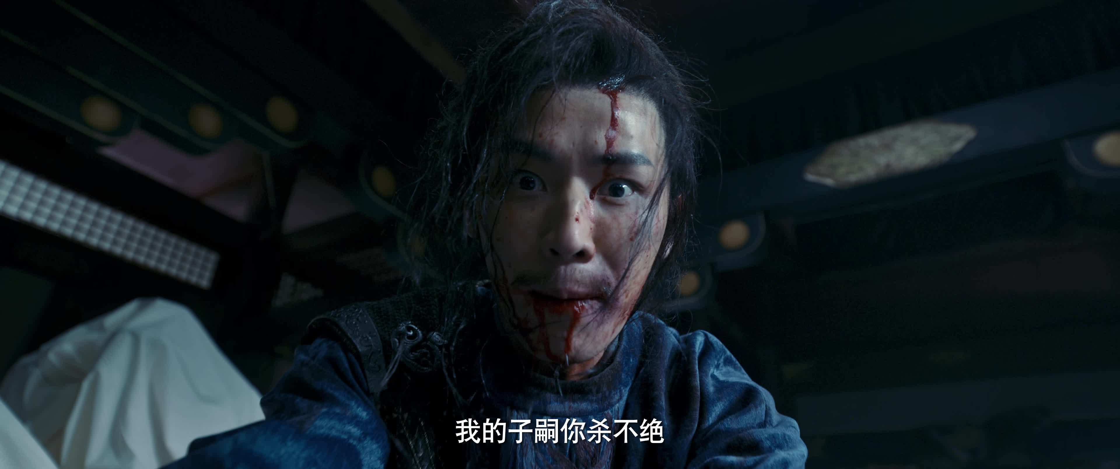 陌路狂刀 [国语中字][高码率].The.Wild.Blade.of.Strangers.2024.2160p.EDR.WEB-DL.DTS5.1.H265-TAG 13.02GB-3.jpg