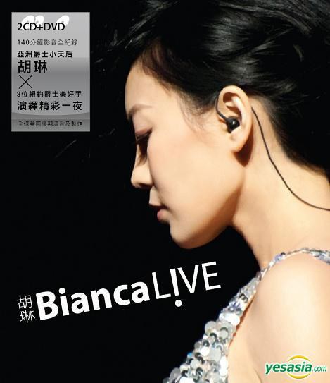 胡琳Bianca Live演唱会  [港版原盘].Bianca.Wu.Bianca.Live.2011.HK.Blu-Ray.1080i.AVC.LPCM.2.0-TAG 44.49GB-1.jpg