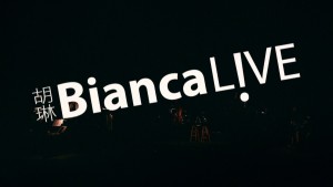 胡琳Bianca Live演唱会  [港版原盘].Bianca.Wu.Bianca.Live.2011.HK.Blu-Ray.1080i.AVC.LPCM.2.0-TAG 44.49GB-2.jpg