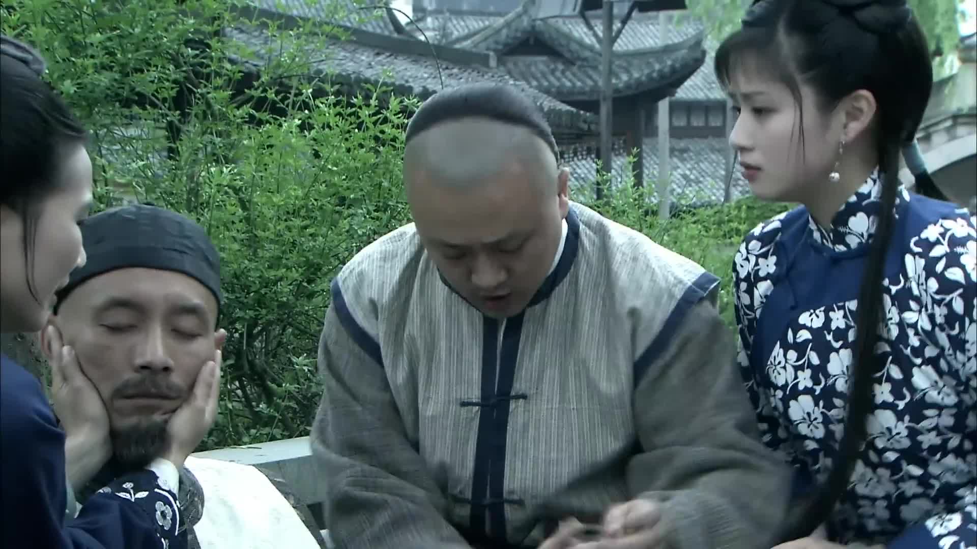 医痴叶天士 [国语中字].Yi.Chi.Ye.Tian.Shi.2009.1080p.WEB-DL.AAC.H264-TAG 1.81GB-2.jpg