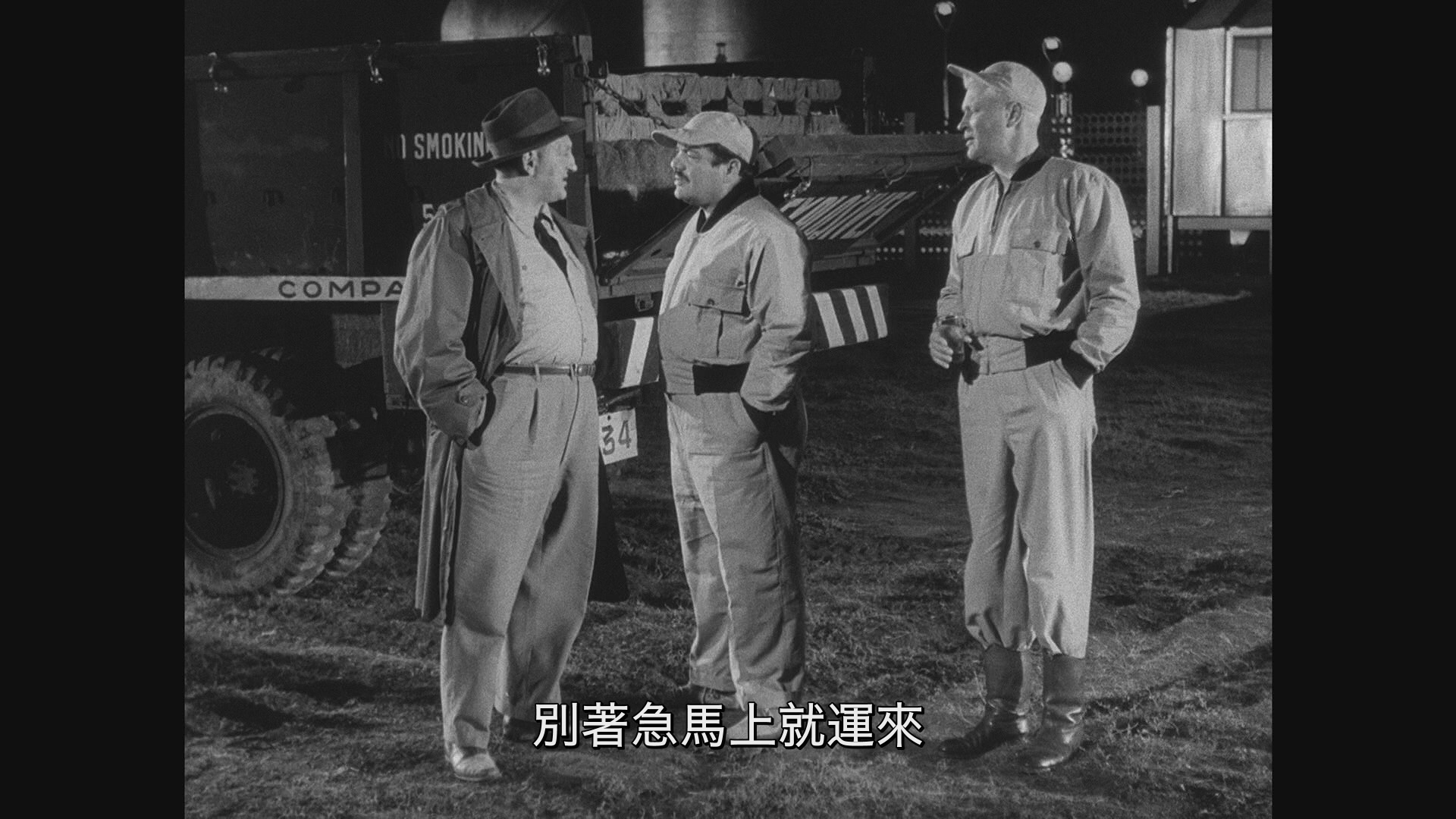 恐惧的价格/九死平生 [DIY 京译国配音轨/简繁字幕].The.Wages.of.Fear.1953.Criterion.Collection.1080p.Blu-ray.AVC.LPCM.1.0-TAG 45.91GB-4.jpg