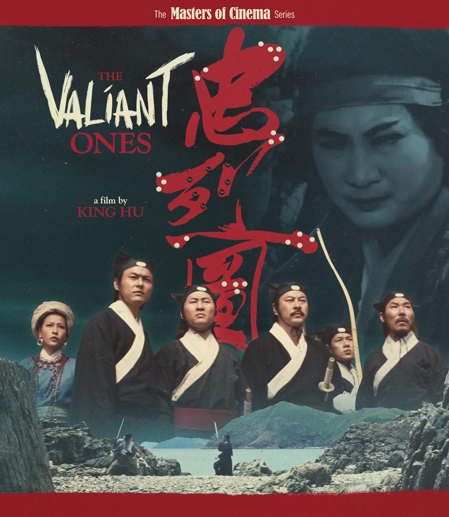 忠烈图 [国语 国语简繁字幕 菜单点窜].The.Valiant.Ones.1975.GBR.UHD.Blu-ray.2160p.HEVC.LPCM.2.0-TAG 92.25GB-1.jpg