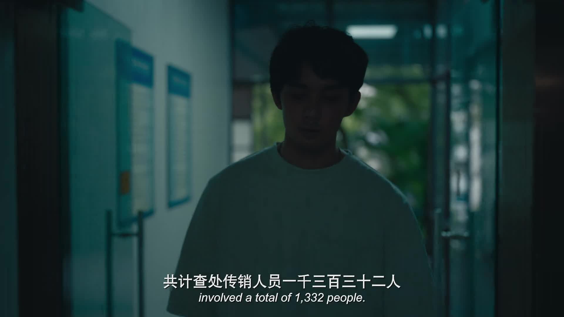 草木人世 / 钱塘茶人 / 卷二钱塘 / 山水图：第二部 / 杭州三部曲第二部 [国语中字][高码率版本][60帧].Dwelling.by.the.West.Lake.2024.2160p.HQ.WEB-DL.DDP5.1.H265.60fps-TAG 21.12GB-6.jpg