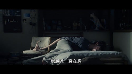 寄生兽:结束篇/寄生兽(下) [DiY官译简繁字幕].Parasyte.2.2015.1080p.Blu-ray.AVC.DTS-HD.MA.5.1-TAG 37.33GB-6.jpg