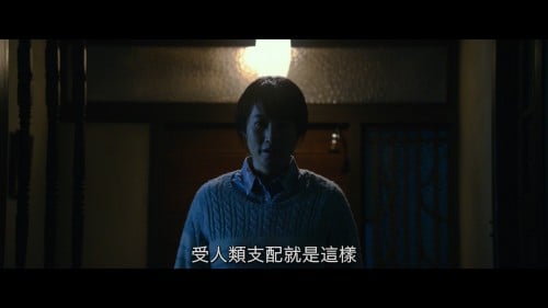 寄生兽/寄生兽(上) [德版 DiY官译简繁字幕].Parasyte.2014.1080p.GER.Blu-ray.AVC.DTS-HD.MA.5.1-TAG 34.75GB-5.jpg