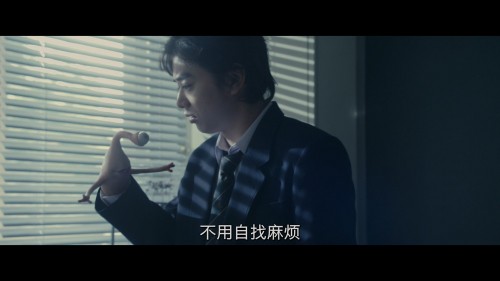 寄生兽/寄生兽(上) [德版 DiY官译简繁字幕].Parasyte.2014.1080p.GER.Blu-ray.AVC.DTS-HD.MA.5.1-TAG 34.75GB-9.jpg