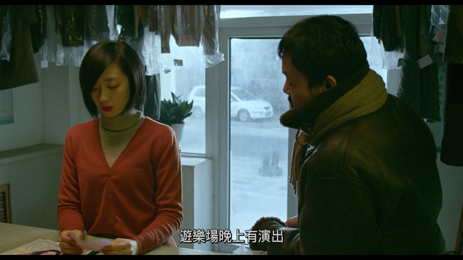 白天焰火 [德版原盘 国语 DIY英简繁].Black.Coal.Thin.Ice.2014.GER.Blu-ray.1080p.AVC.DTS-HD.MA.5.1-TAG 40.32GB-3.jpg