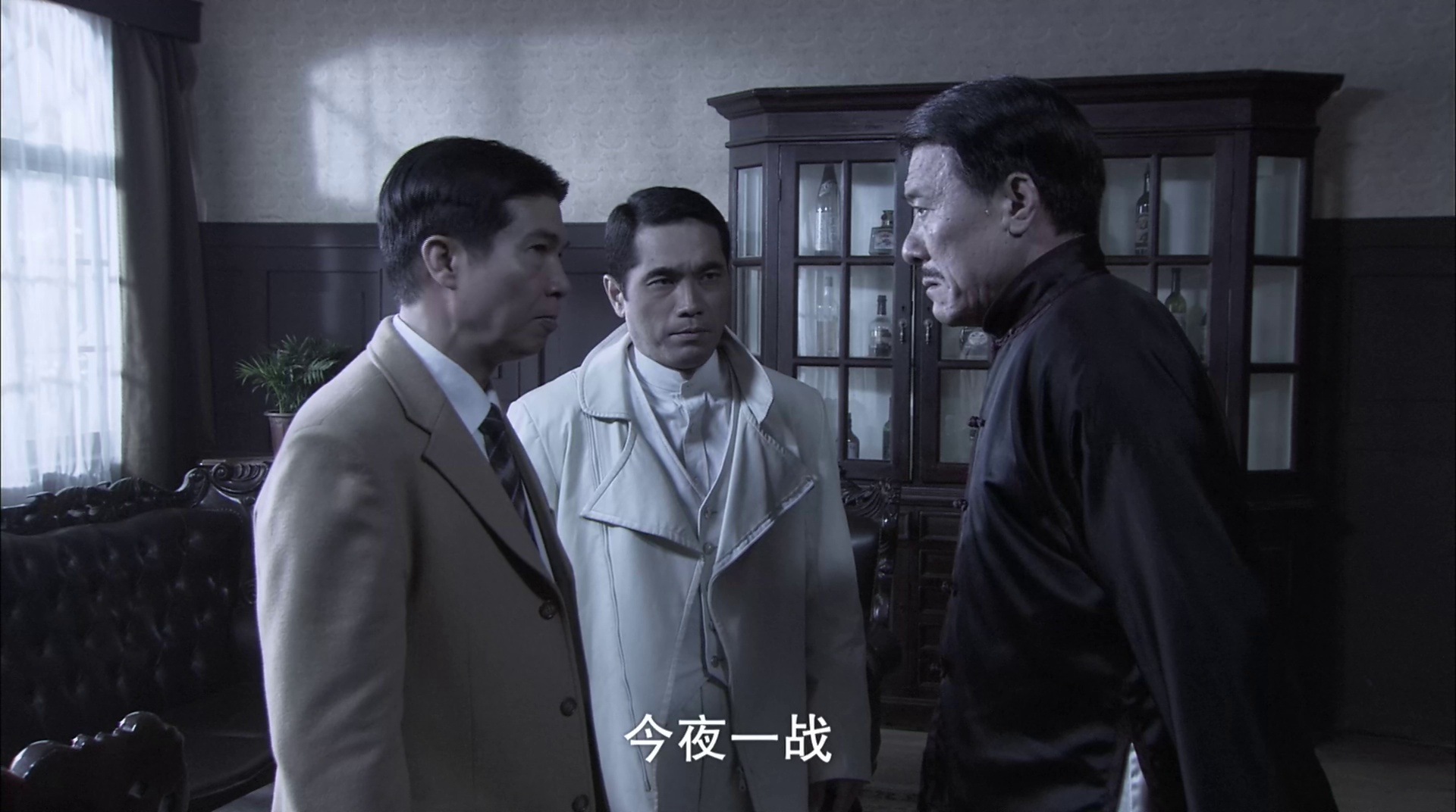 孤岛飞鹰/豪杰 第四部 [全40集][国语中字].Island.Falcon.2012.Complete.1080p.WEB-DL.x264.AAC-TAG 172.30GB-3.jpg