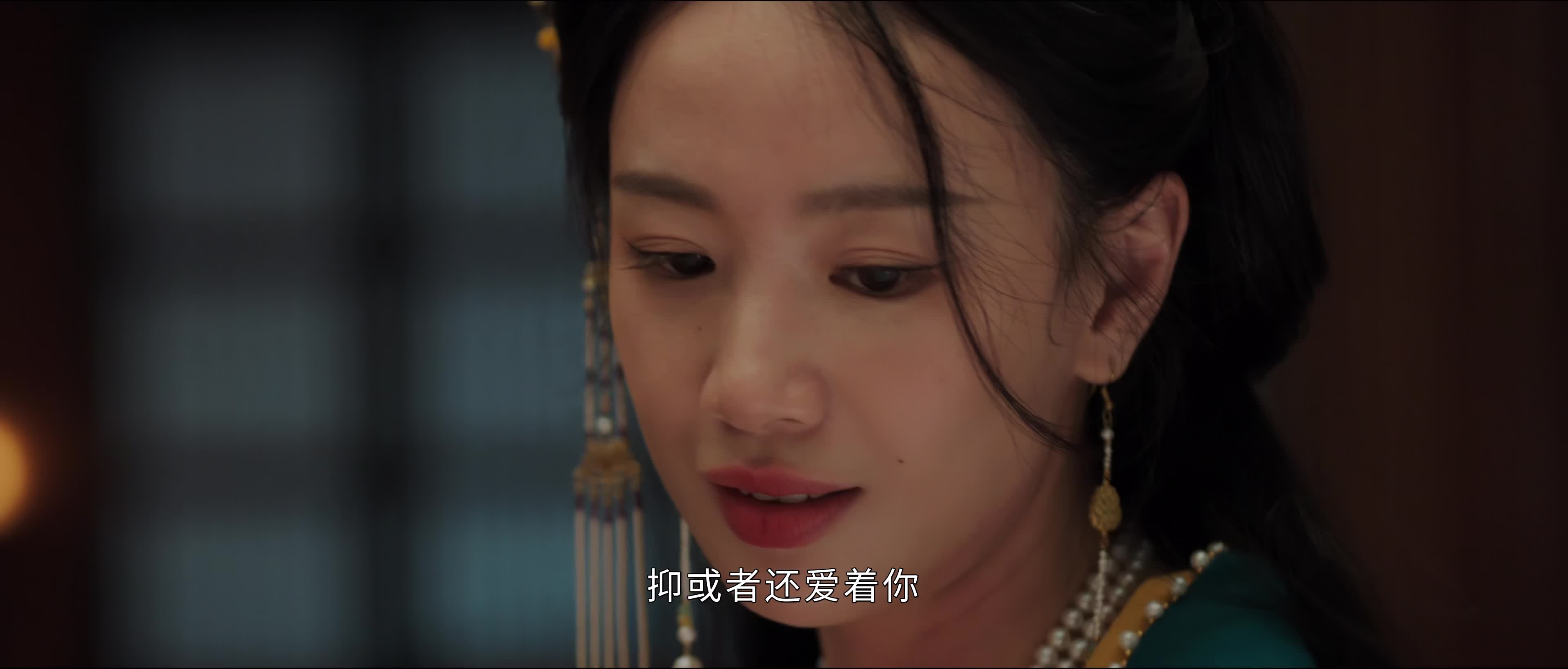 墨雨云间 / 嫡嫁千金 [全40集][国语中字][去头尾广告纯享版].The.Double.S01.2024.2160p.WEB-DL.DDP2.0.H265-TAG 43.62GB-3.jpg