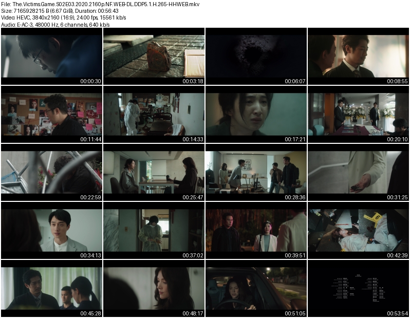 谁是被害者 第二季 [全8集][国语中字].The.Victims.Game.S02.2020.2160p.NF.WEB-DL.DDP5.1.H.265-TAG 50.55GB-2.jpg