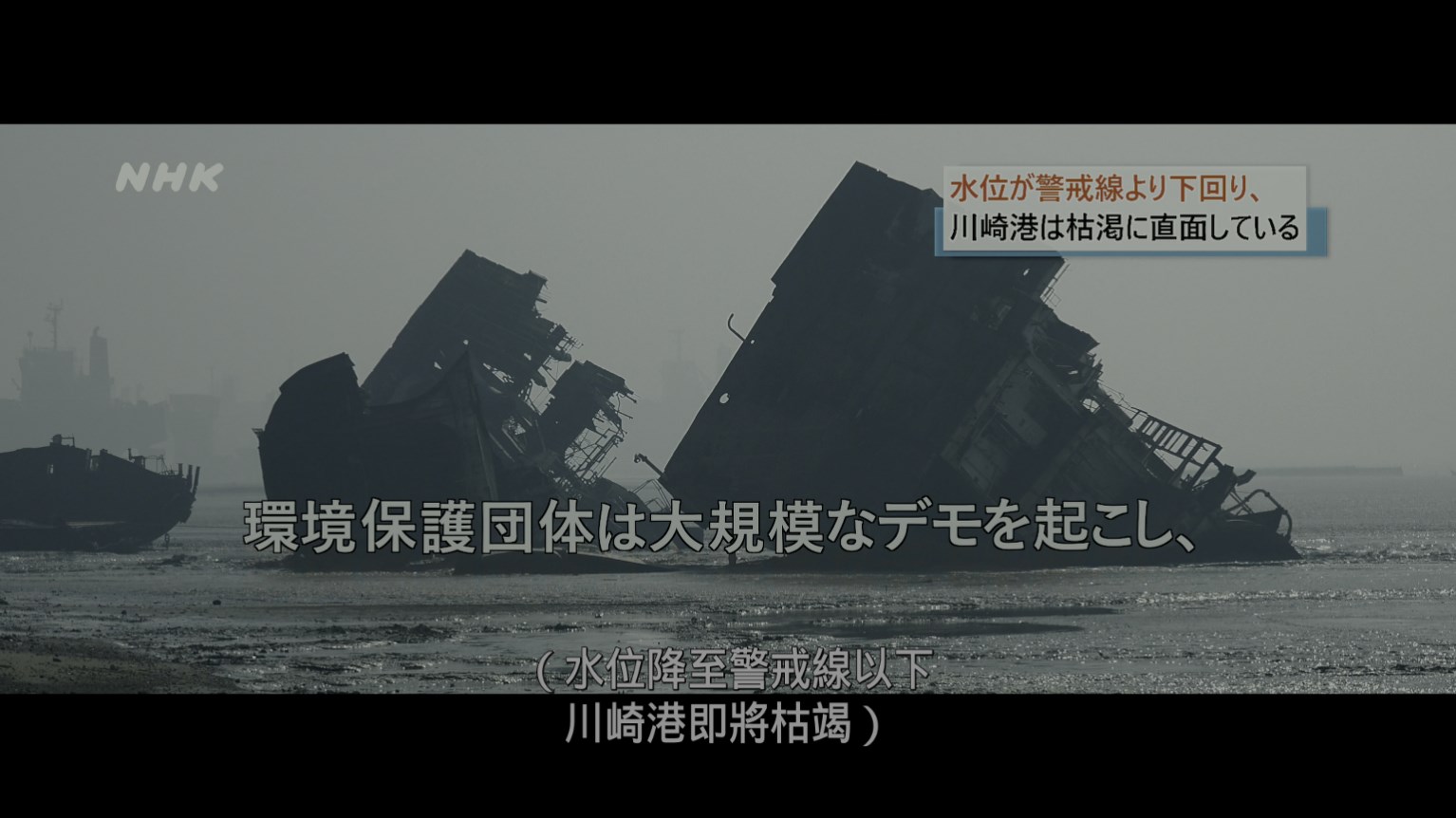 流浪地球/流浪地球：奔腾2020出格版 [UHD原盘国语中字 DIY官译简繁/双语字幕].The.Wandering.Earth.2019.2160p.UHD.Blu-ray.DoVi.HDR10.HEVC.TrueHD.7.1.Atmos-TAG 80.28GB-6.jpg