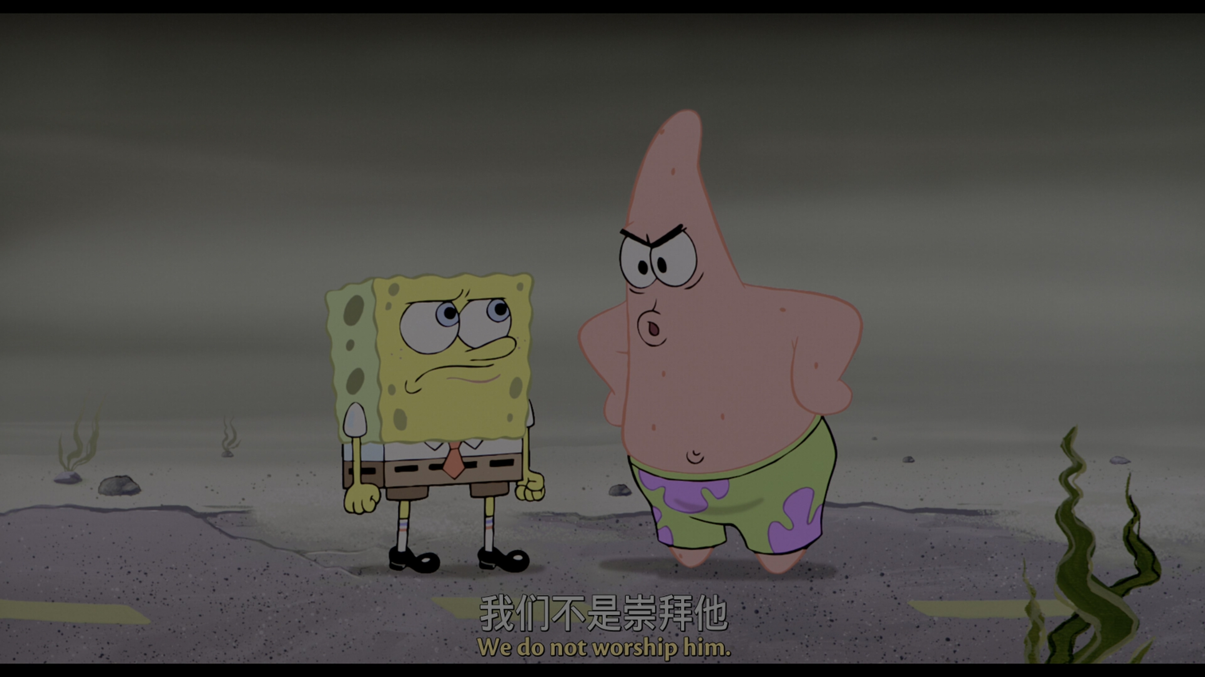 海绵宝宝历险记 / 棉球方块历险记  [DIY国语+官译简繁+双语字幕].The.SpongeBob.SquarePants.Movie.2004.2160p.USA.UHD.Blu-ray.DV.HDR.HEVC.DTS-HD.MA.5.1-TAG 60.58GB-3.jpg