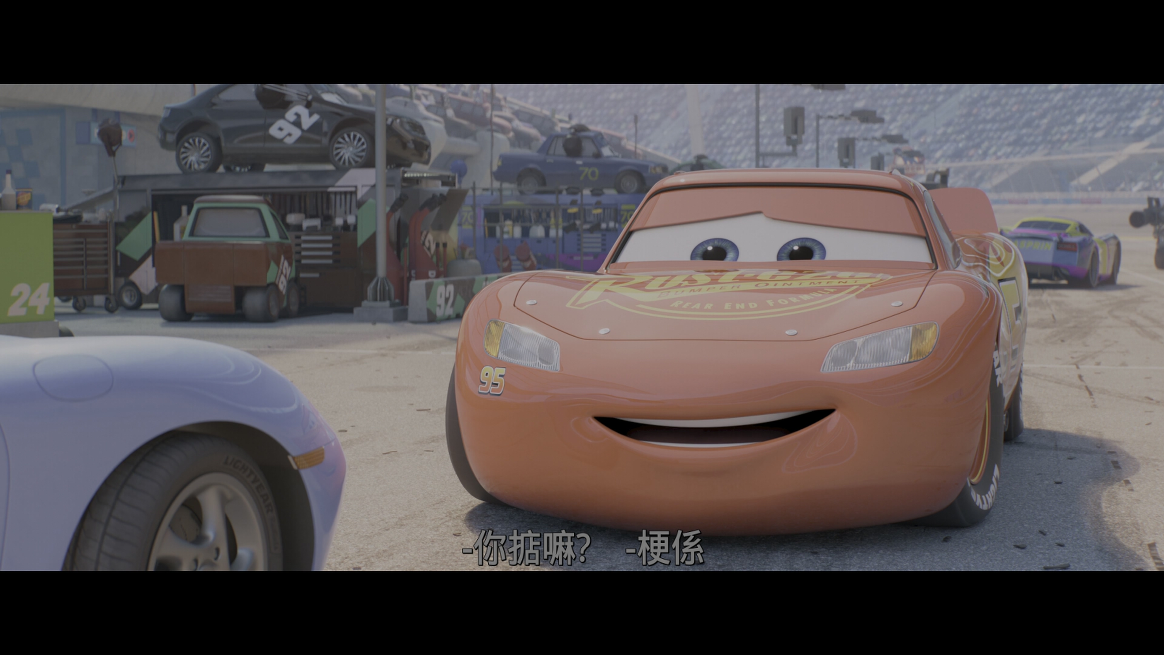 赛车总带动3：极速应战/反斗车王3(港)/Cars 3：闪电复兴(台)/赛车总带动3/汽车总带动3/小汽车的故事3/飞车正传3 [DIY国粤台配+官译简繁+双语字幕].Cars.3.2017.2160p.UHD.Blu-ray.HDR10.HEVC.TrueHD.7.1-TAG 60.03GB-3.jpg