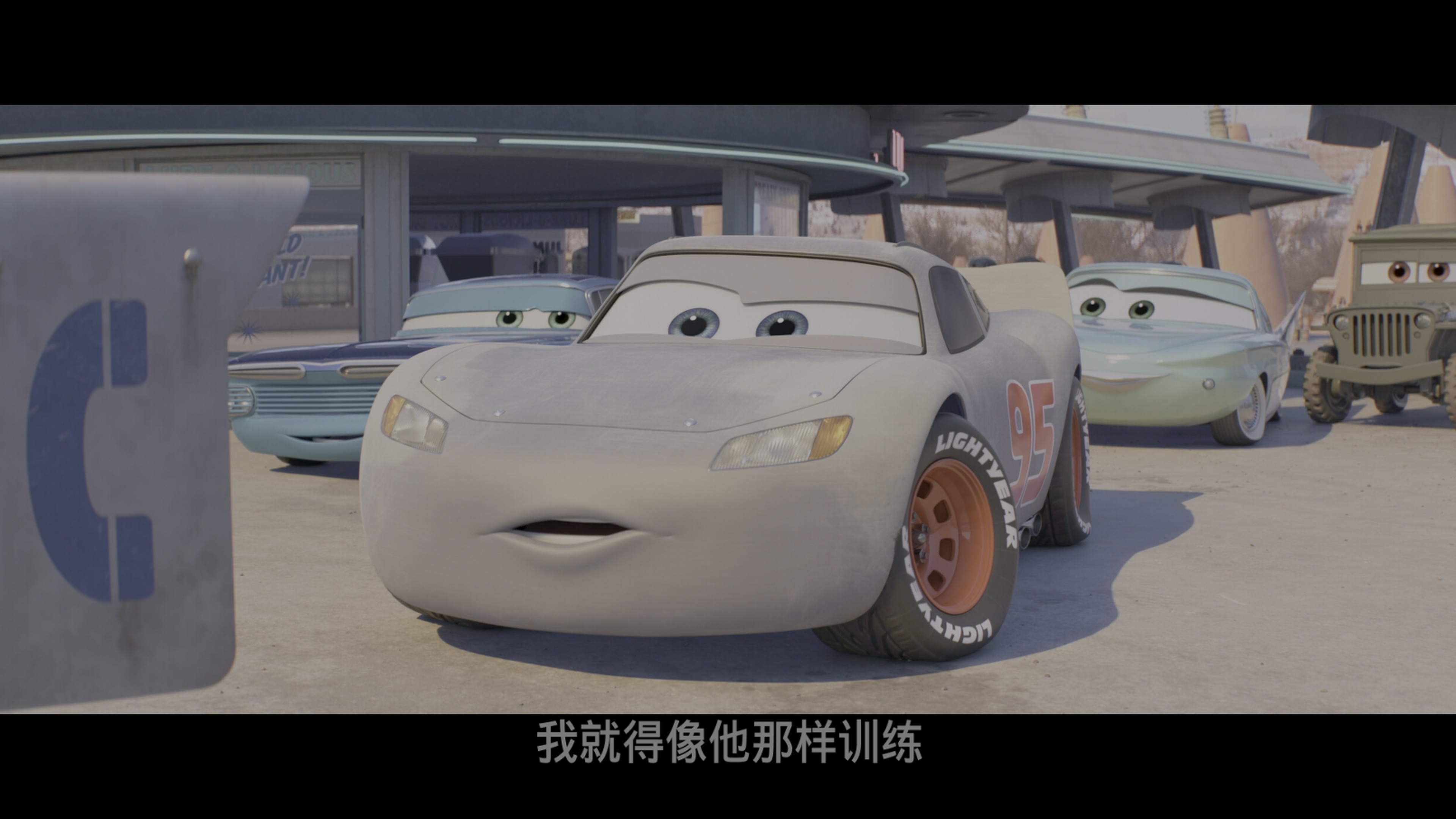 赛车总带动3：极速应战/反斗车王3(港)/Cars 3：闪电复兴(台)/赛车总带动3/汽车总带动3/小汽车的故事3/飞车正传3 [DIY国粤台配+官译简繁+双语字幕].Cars.3.2017.2160p.UHD.Blu-ray.HDR10.HEVC.TrueHD.7.1-TAG 60.03GB-9.jpg