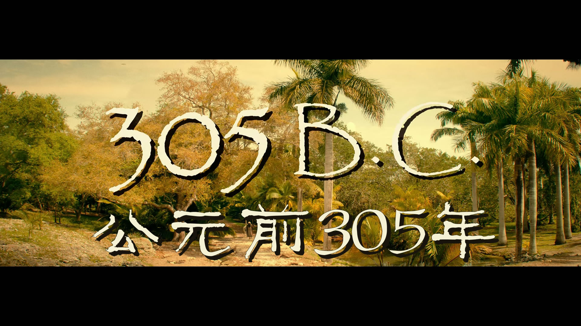 绝地战警：背信弃义/重案梦幻重组再重组(港)/绝地战警4/两个鬼佬4 [简繁英 双语4殊效字幕].Bad.Boys.Ride.or.Die.2024.1080p.iT.WEB-DL.H264.DD5.1-TAG 6.49GB-19.jpg